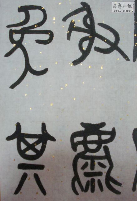 DSC09469.JPG