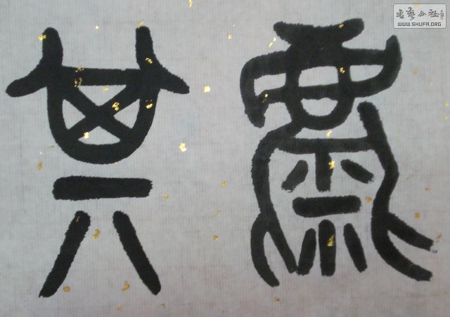 DSC09474.JPG