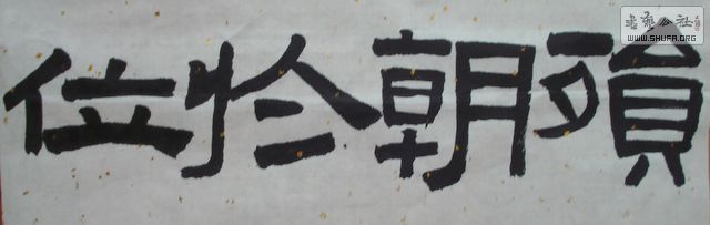 DSC09604.JPG