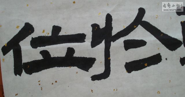 DSC09603.JPG