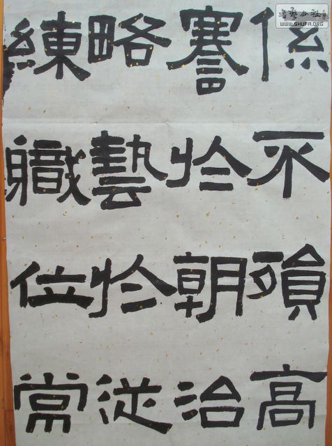 DSC09597.JPG