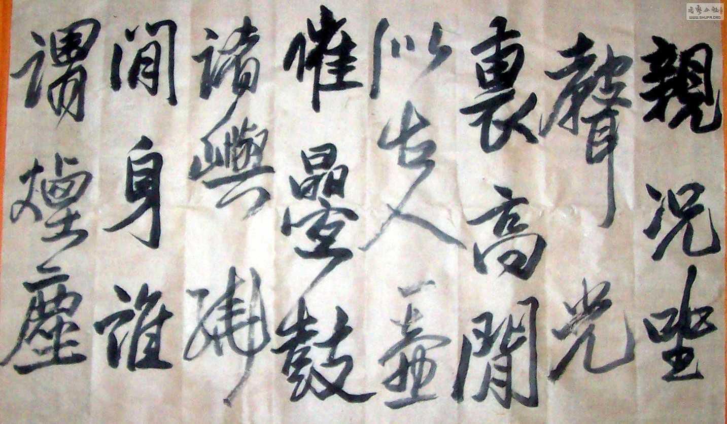 Ƭ2 1657.jpg