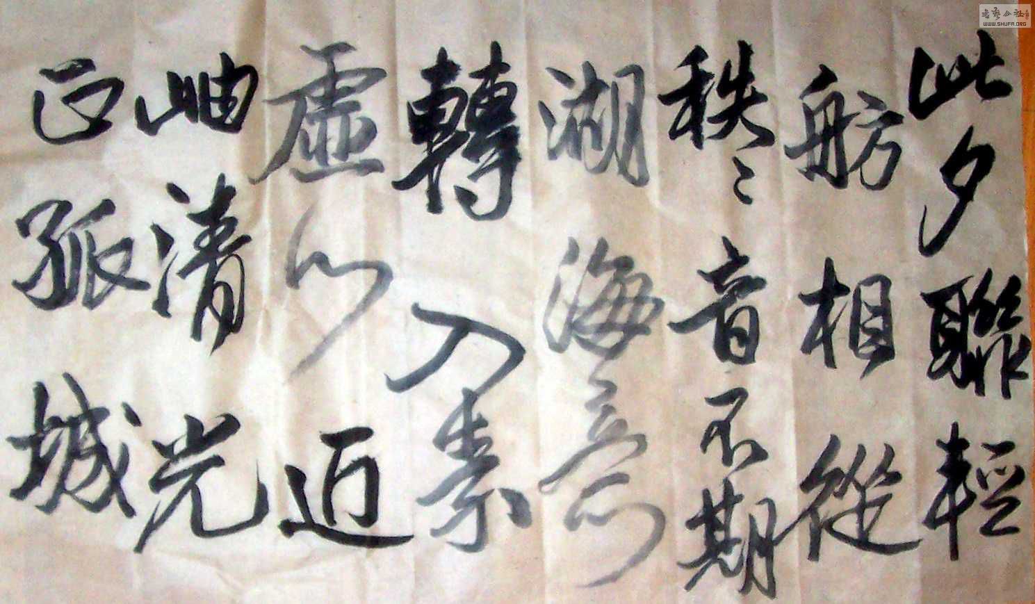 Ƭ2 1659.jpg