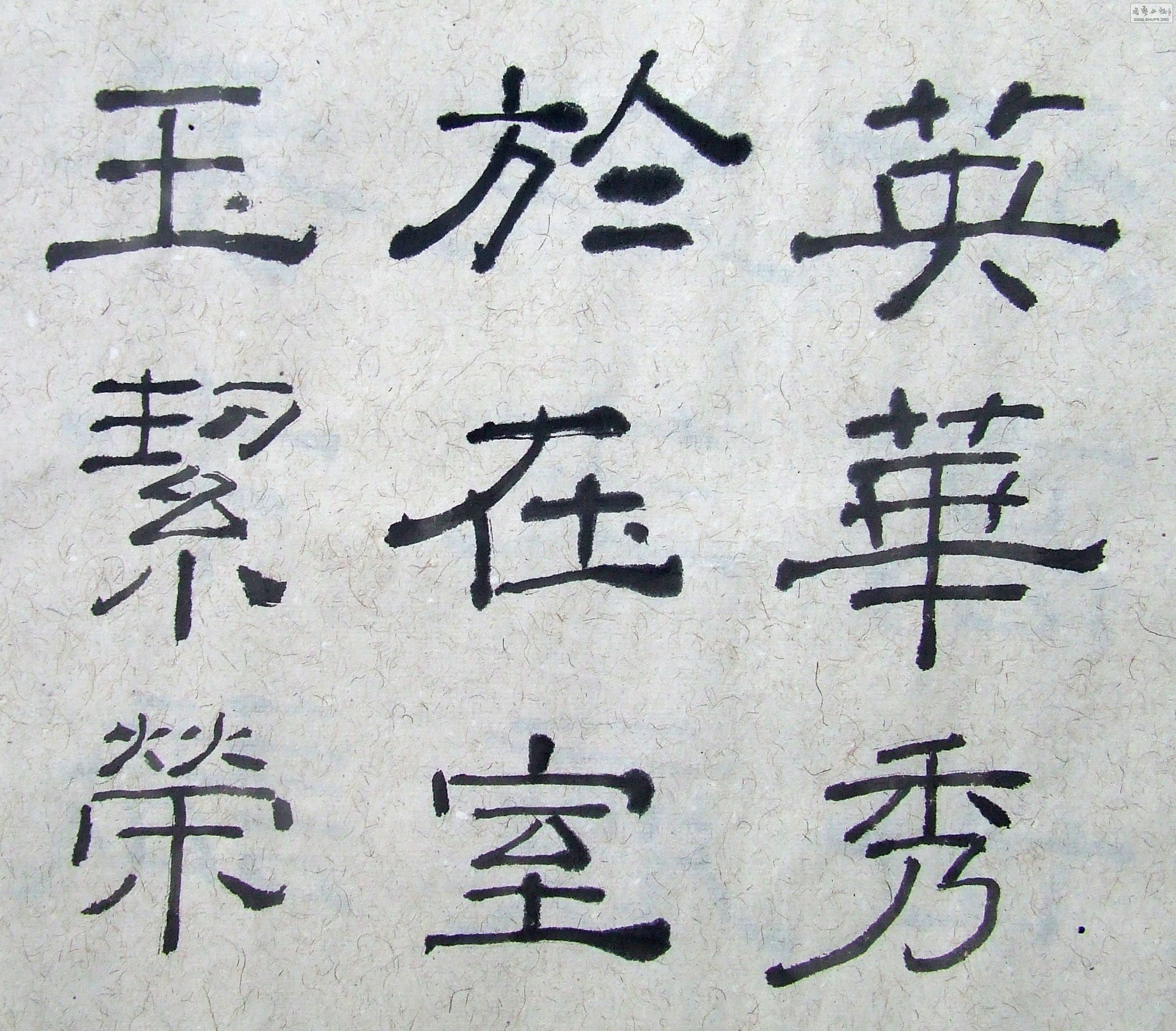 DSCF6681.JPG