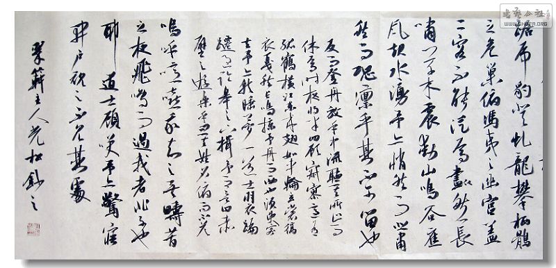 Ƭ 029.jpg