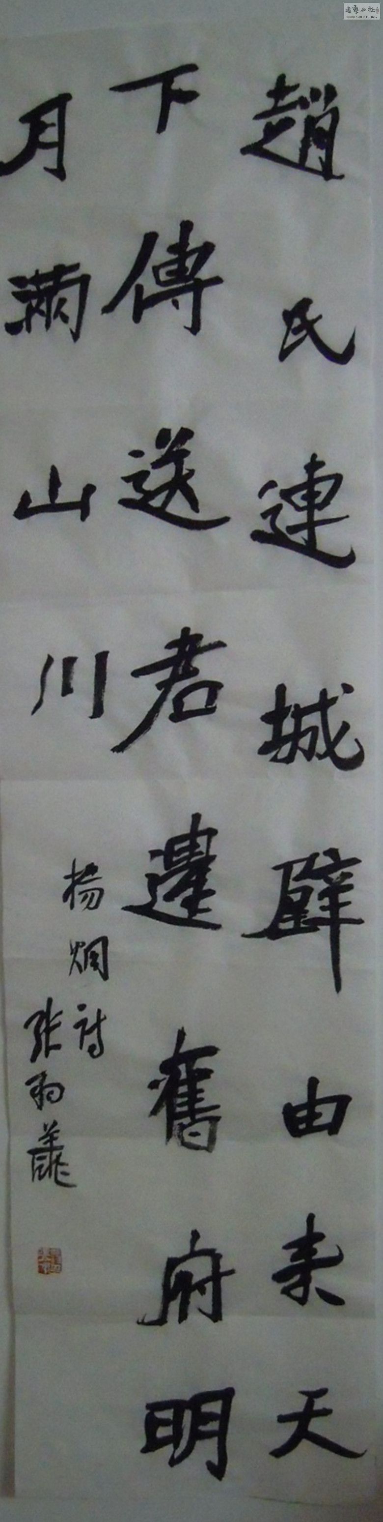 201101.jpg