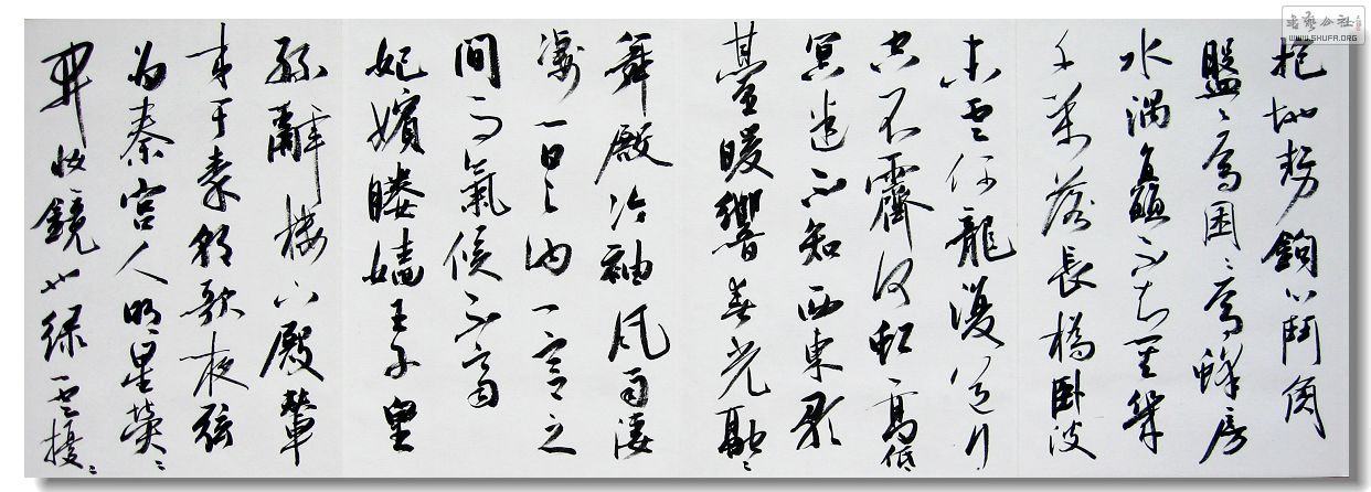 Ƭ 008.jpg