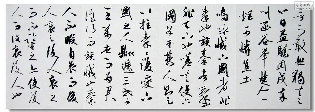 Ƭ 011.jpg