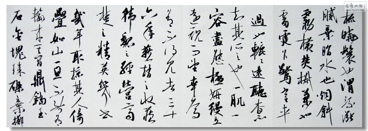 Ƭ 009.jpg