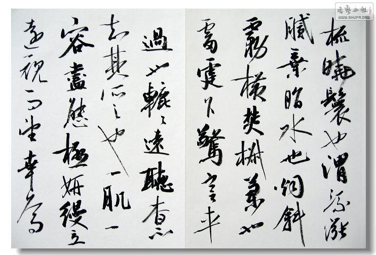 Ƭ 017.jpg