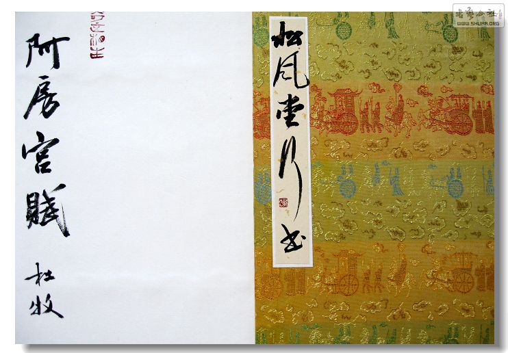 Ƭ 013.jpg