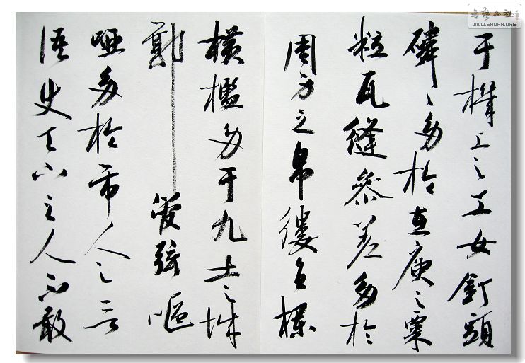 Ƭ 020.jpg