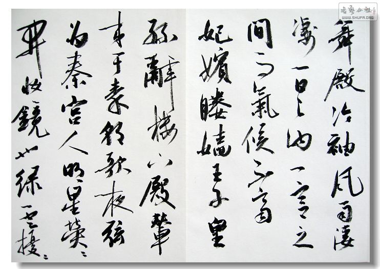Ƭ 016.jpg
