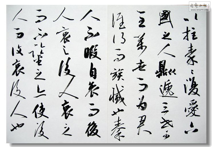 Ƭ 022.jpg