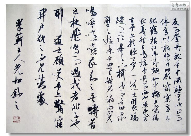 Ƭ 033.jpg