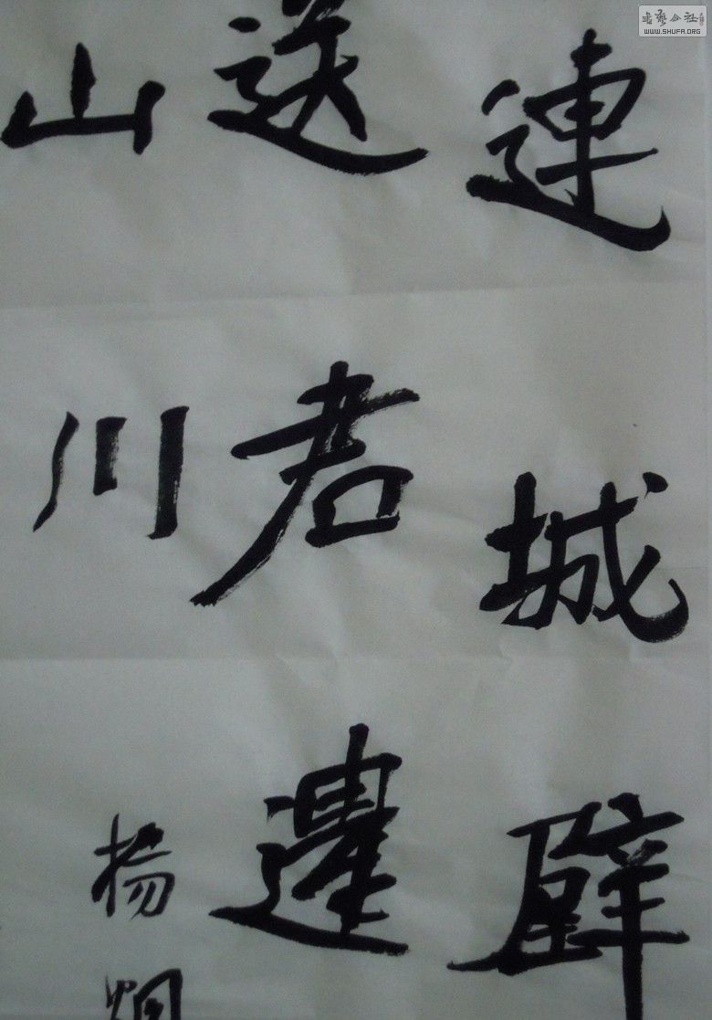 201103.jpg