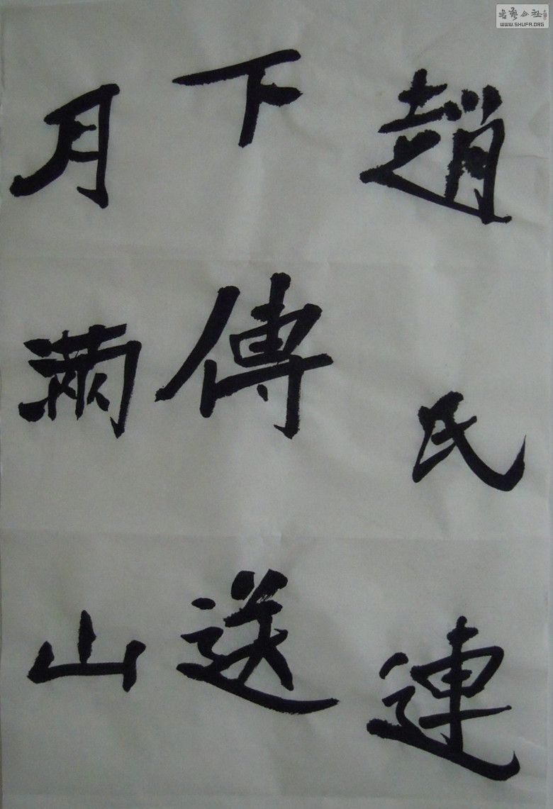 201104.jpg