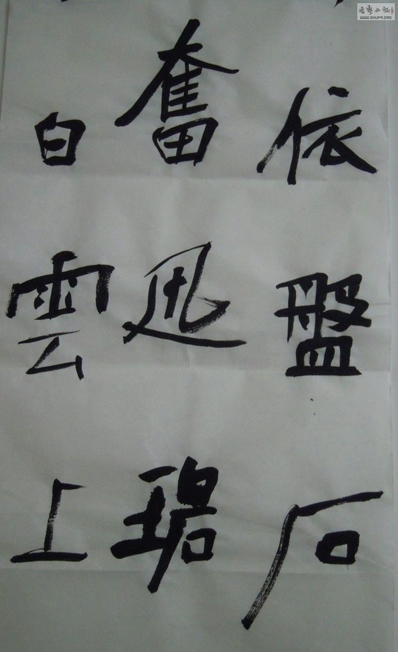 201109.jpg