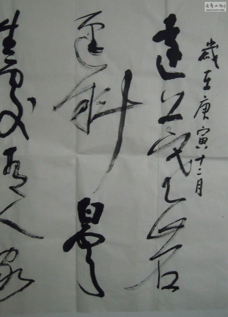 201112.jpg