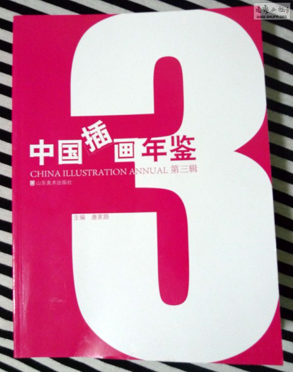2011.06.10.09.02.37.01.jpg