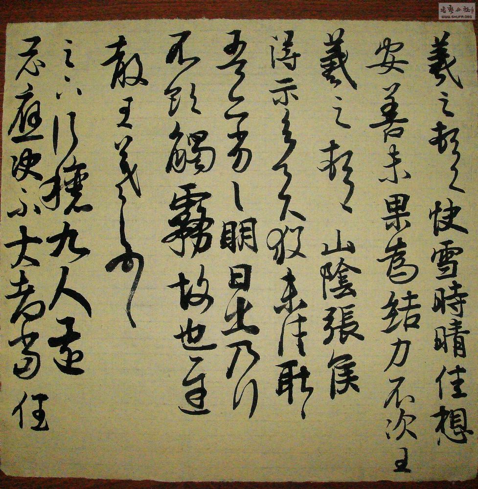DSC05626.jpg