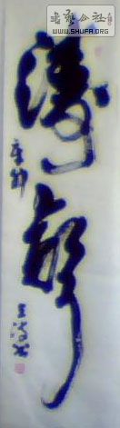 ͼƬ 238.jpg