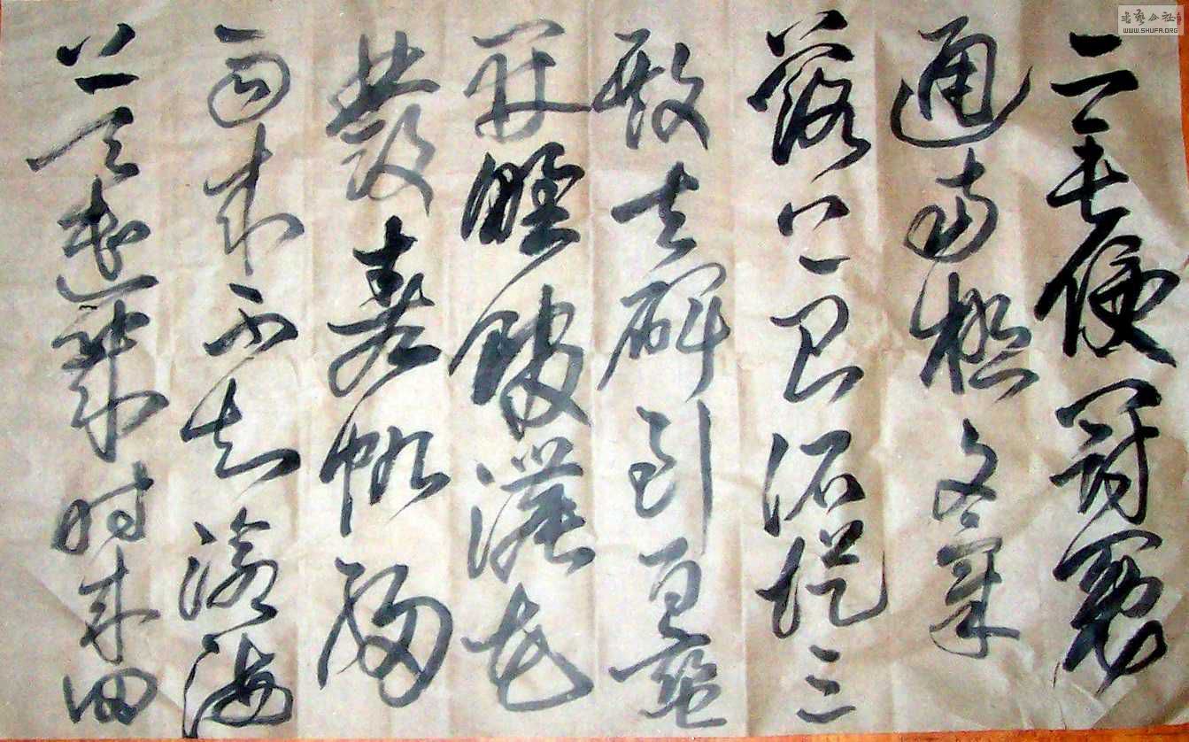 Ƭ2 1645.jpg
