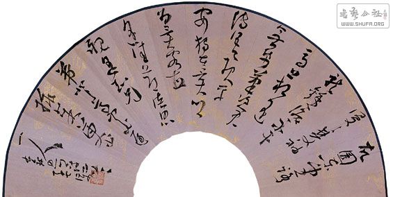 AA60 .jpg