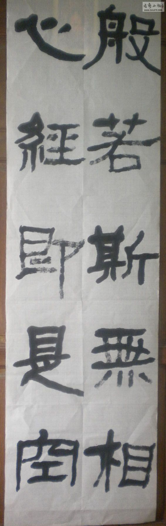 DSCN1772.jpg
