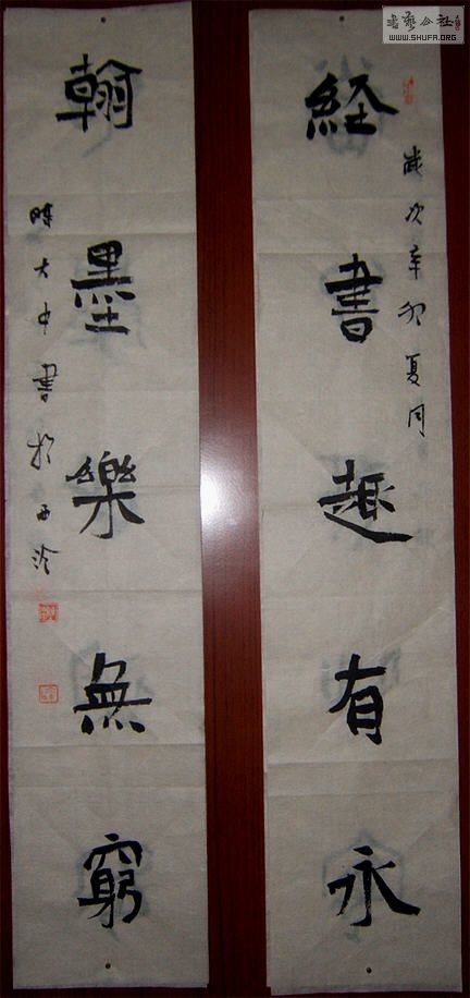 DSCF9002.JPG