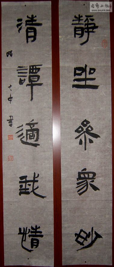 DSCF9005.JPG