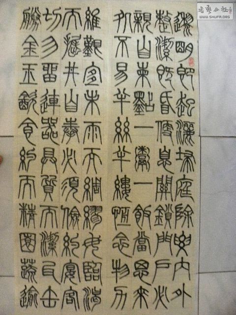 Ƭ 055.jpg