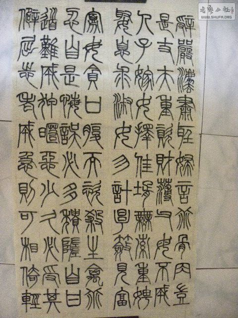 Ƭ 059.jpg