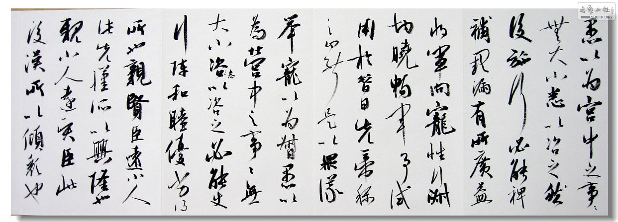 Ƭ 004.jpg