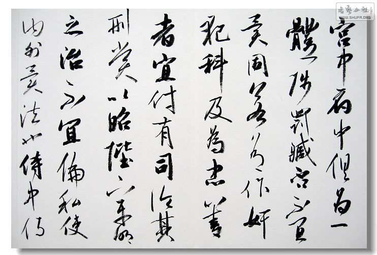 Ƭ 010.jpg