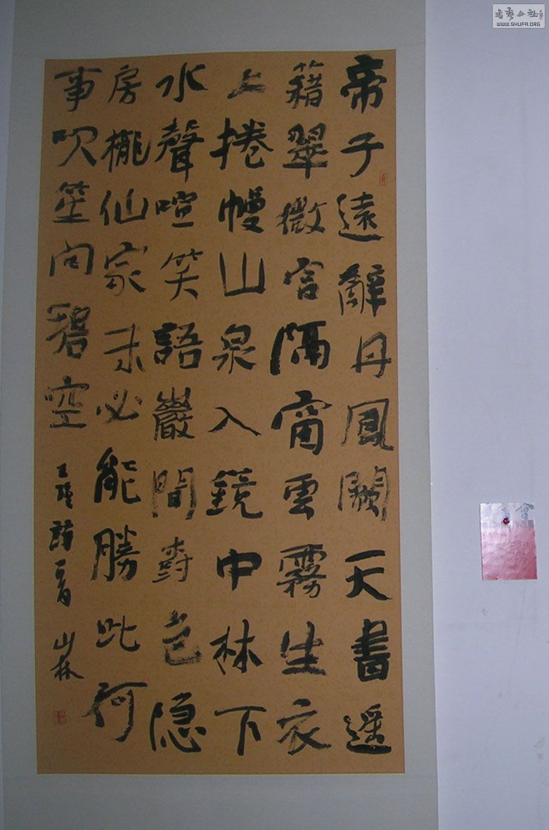 DSCN4729-17.jpg