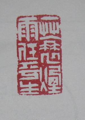 10.JPG