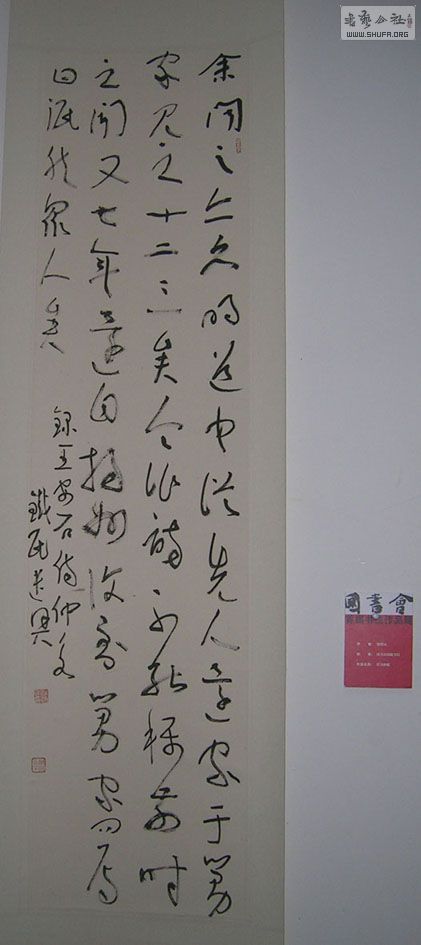 DSCN4717-29.jpg
