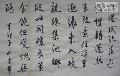 P1030434.JPG