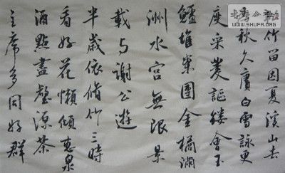 P1030435.JPG
