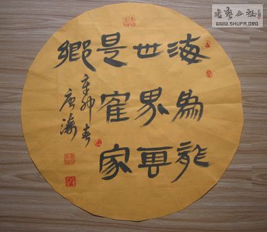 11031220448429ceb1ced79560.jpg