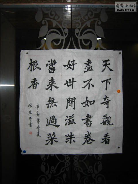 IMG_0373.jpg