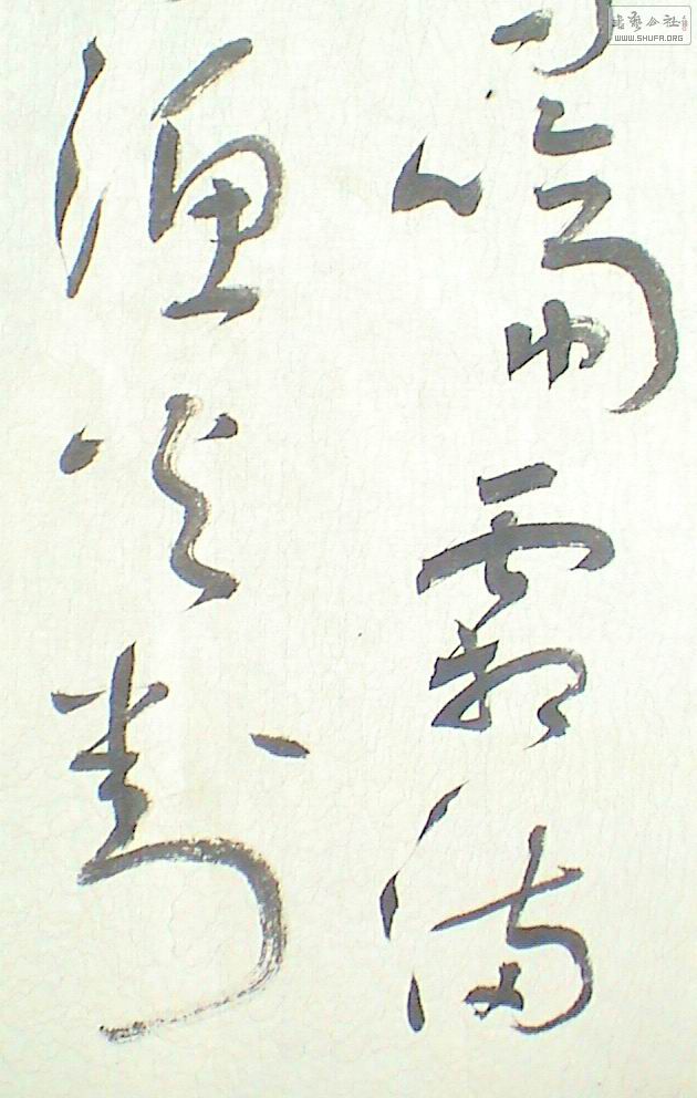 DSC02014.JPG