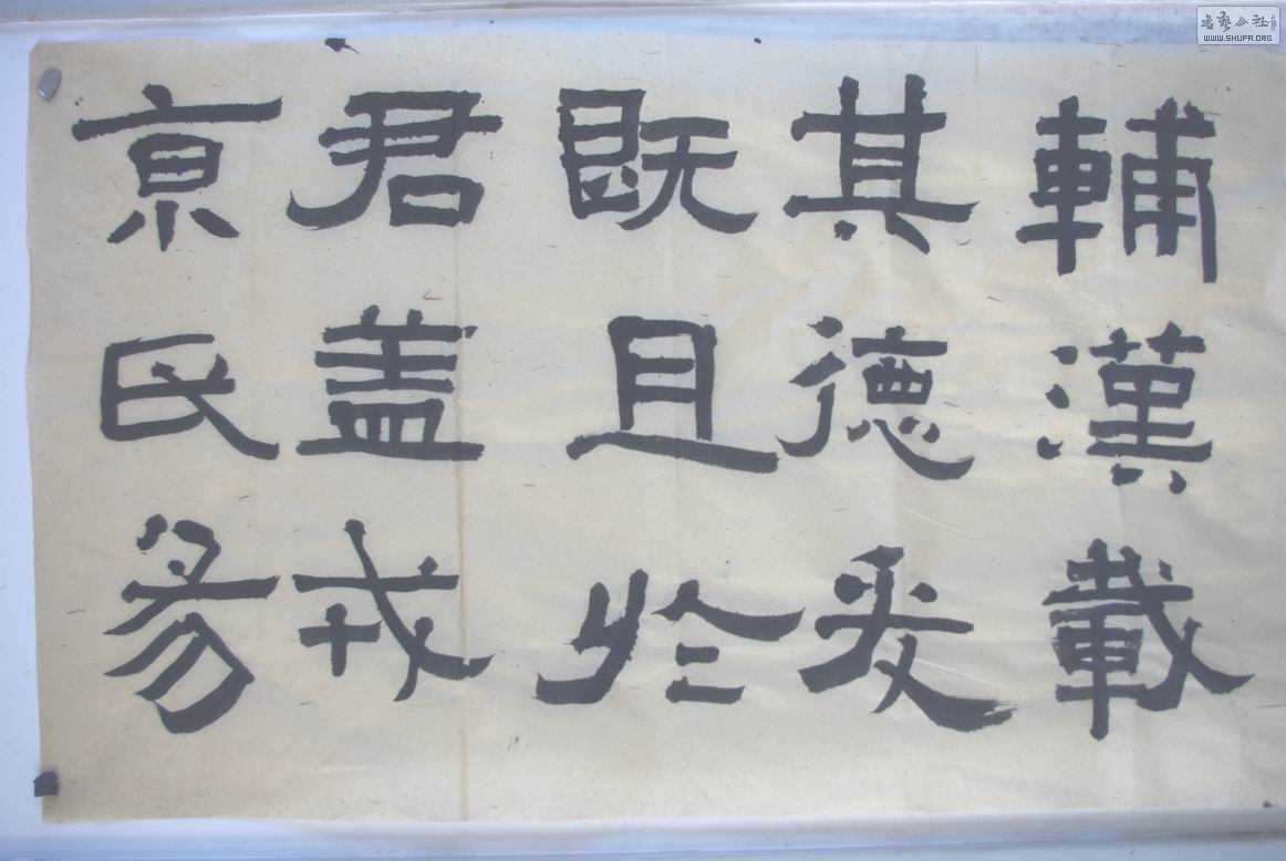 IMGP8388.jpg