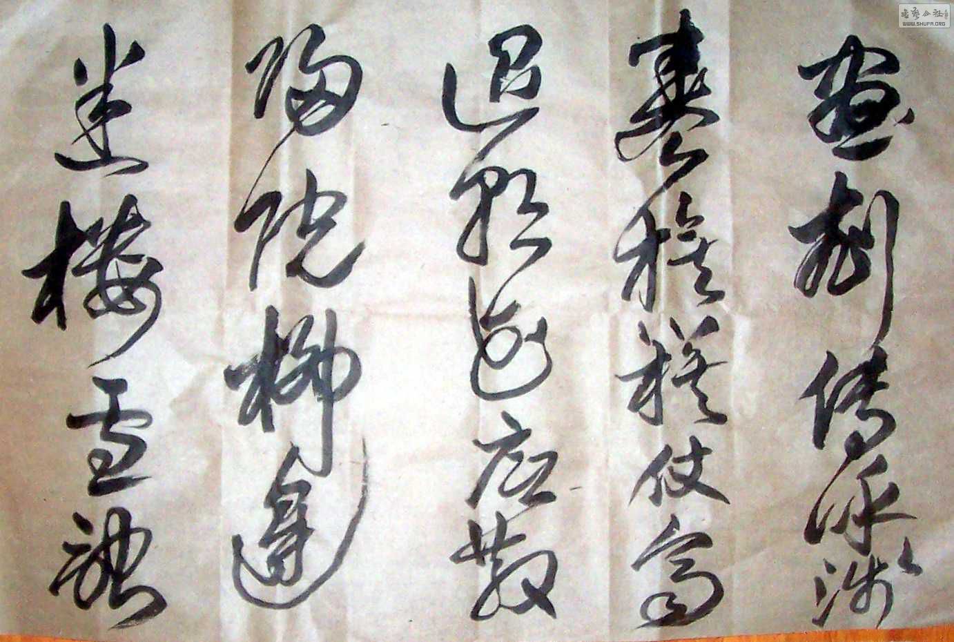 Ƭ2 1660.jpg