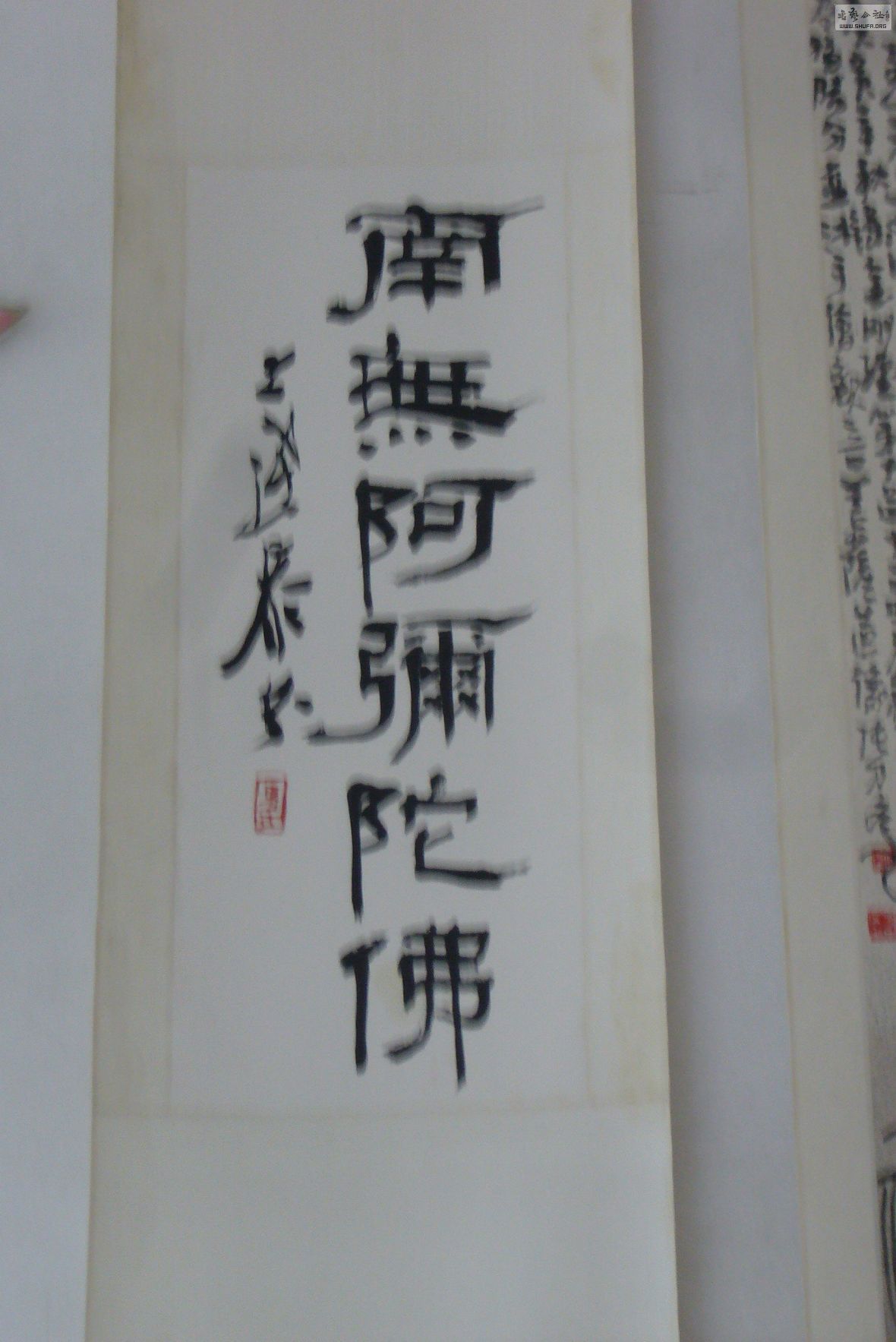 P1200515.JPG