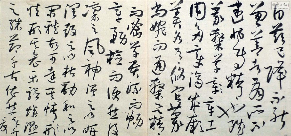 P1150076.JPG