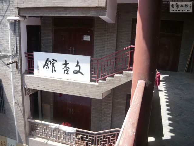 P1200526.JPG