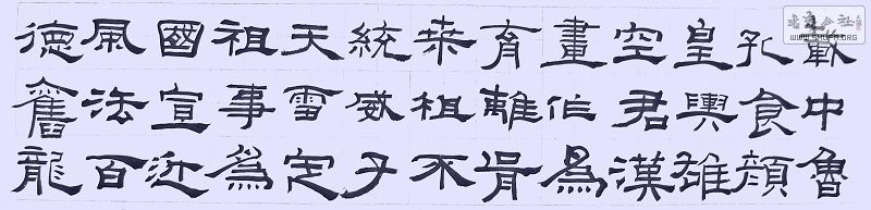 DSC08200.JPG