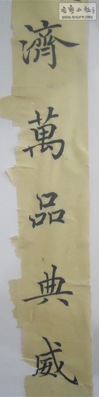 DSCN6618_.jpg